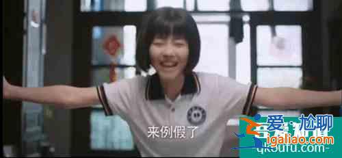 首播收视破1，《以家人之名》拯救湖南台收视，2大亮点无人能及？