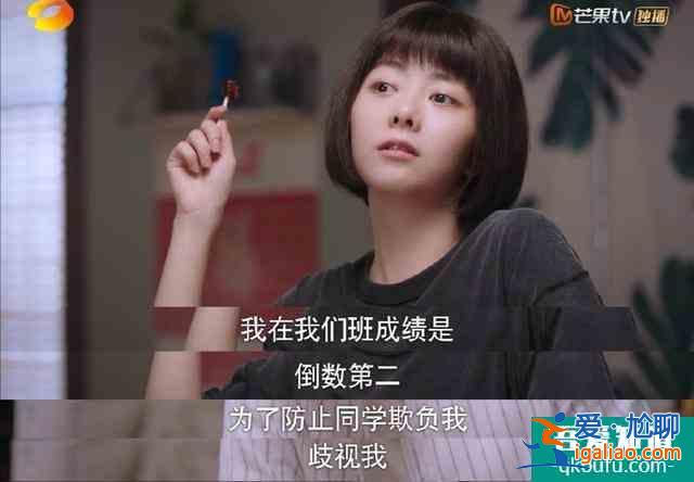 首播收视破1，《以家人之名》拯救湖南台收视，2大亮点无人能及？