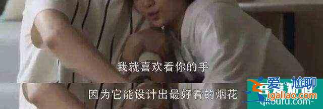 《三十而已》的结局你满意吗？？