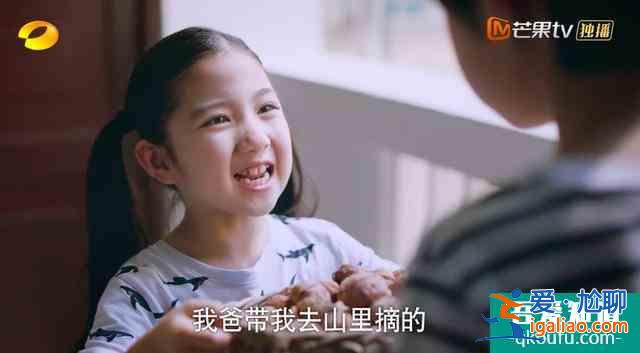 《以家人之名》首播被赞，谭松韵出场即高潮，宋威龙角色剧情凄惨？