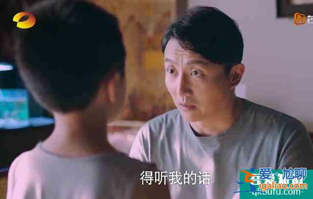 《以家人之名》首播被赞，谭松韵出场即高潮，宋威龙角色剧情凄惨？