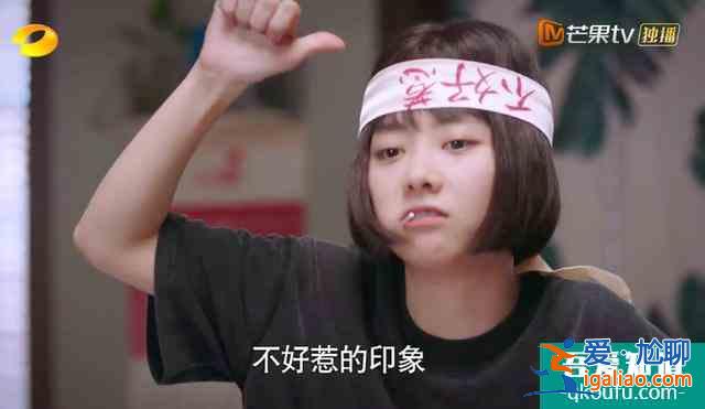 《以家人之名》首播被赞，谭松韵出场即高潮，宋威龙角色剧情凄惨？