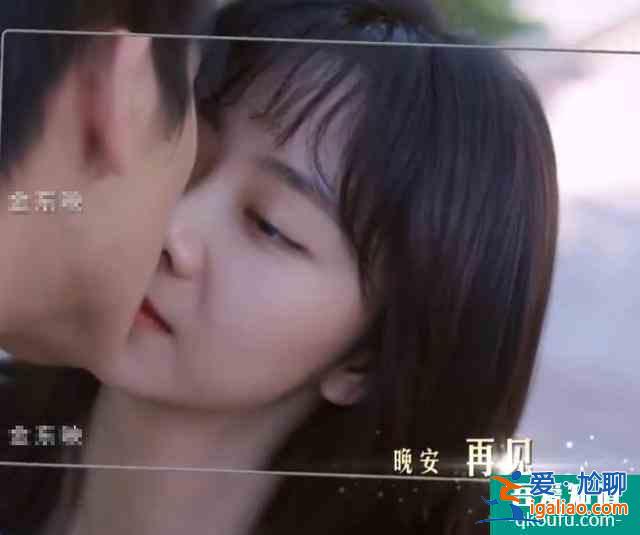 以家人之名结局泄露：李爸娶了贺妈，尖尖嫁给凌霄，子秋令人心疼？