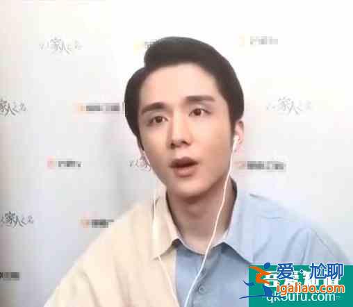 以家人之名结局泄露：李爸娶了贺妈，尖尖嫁给凌霄，子秋令人心疼？