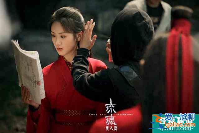 《琉璃》被指撞款《香蜜》，女主受欢瑞力捧，能否复制杨紫的成功？