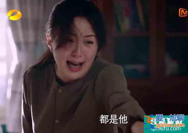 《以家人之名》首播被赞，谭松韵出场即高潮，宋威龙角色剧情凄惨？