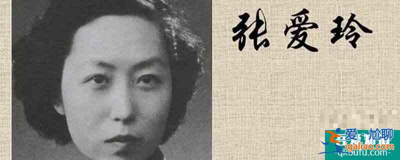 半生缘各人物结局是什么？