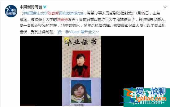 一集燃上头，难道又要大爆？