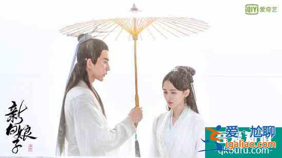 《新白娘子传奇》定档 传承东方经典神话故事？