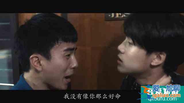 一集燃上头，难道又要大爆？