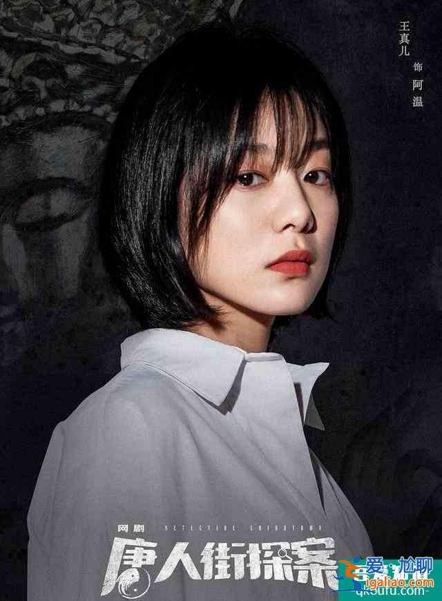 烧脑悬疑剧大赏，只有3集的《女孩们在那年夏天》像普法栏目剧？