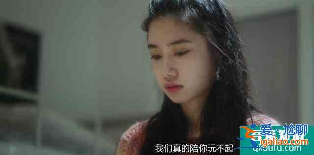 烧脑悬疑剧大赏，只有3集的《女孩们在那年夏天》像普法栏目剧？