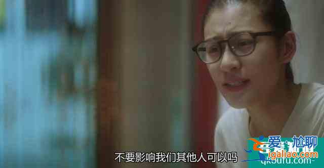 烧脑悬疑剧大赏，只有3集的《女孩们在那年夏天》像普法栏目剧？