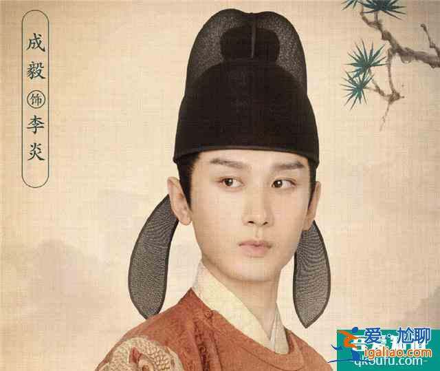 有种“霸屏”叫成毅，一口气官宣2部新剧，女主竟都来自《琉璃》？