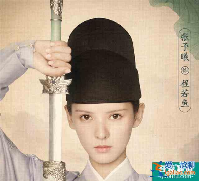 有种“霸屏”叫成毅，一口气官宣2部新剧，女主竟都来自《琉璃》？