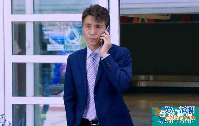 《爱之初》三位男主结局，田二麦苦尽甘来，秦淮最可惜？