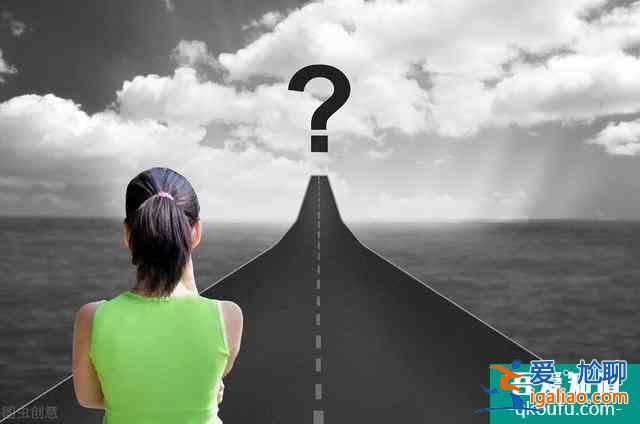 安全感从哪里来？《爱之初》当代爱情写照，没自我的婚姻不如独身？