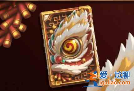 炉石传说金狮闹春卡背怎么获取?金狮闹春卡背获取途径分享与推荐？