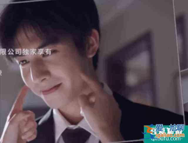 《以家人之名》大哥小妹太甜，剧透超多吻戏，背后故事令人心疼？