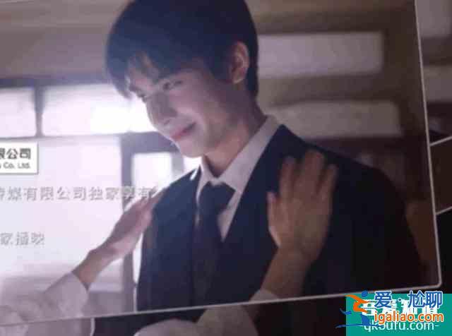 《以家人之名》大哥小妹太甜，剧透超多吻戏，背后故事令人心疼？