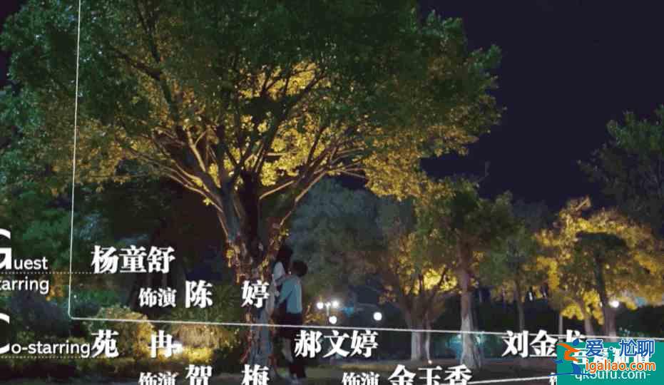 《以家人之名》：两个爸爸的日常太圈粉，三角恋雷区已基本拆除？