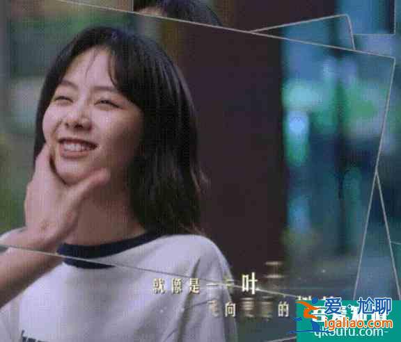 《以家人之名》大哥小妹太甜，剧透超多吻戏，背后故事令人心疼？