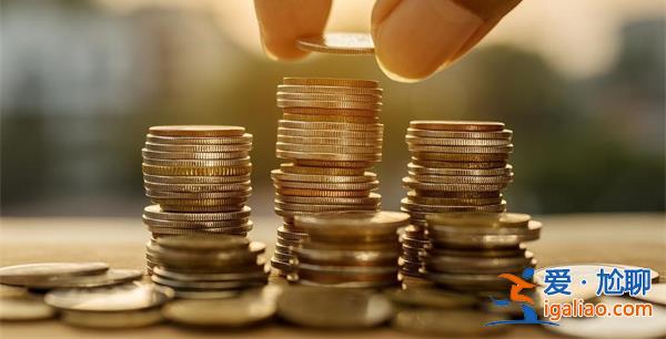 郑秉文建议企业年金可借鉴公积金的模式？