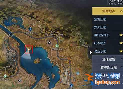 黎明觉醒藏宝图望海为湖宝箱坐标 望海为湖宝箱位置在哪里？