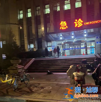 张雨绮怎么了？半夜挂急诊病情疑很严重 评论画风转张雨绮有几段婚姻