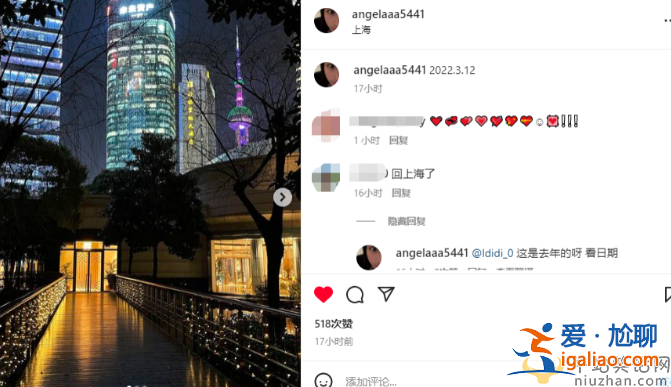 王诗龄说英文引争议！线上怒斥网友 率真直言你凭什么教我做事