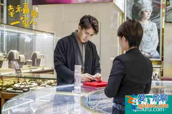 翟天临《美好一家人》收官 口碑与收视齐飞？