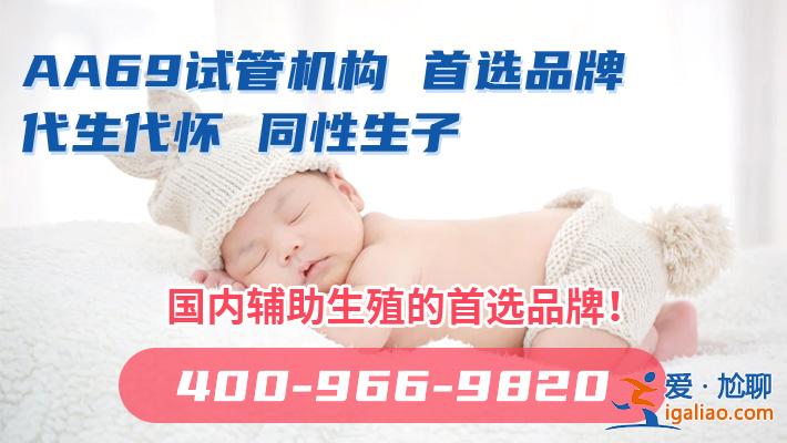 孕妇dha用量?儿童dha用量?？