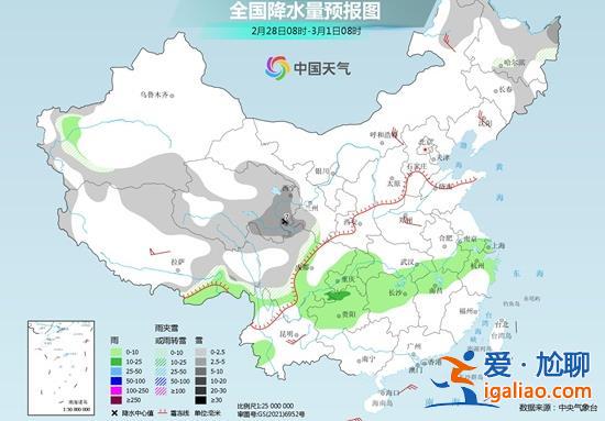 冷空气难挡回暖大趋势 江南等地开启入春进程？
