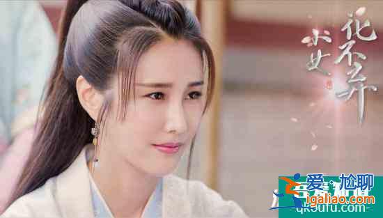 《小女花不弃》今晚荣耀收官 全员演技在线大获好评？