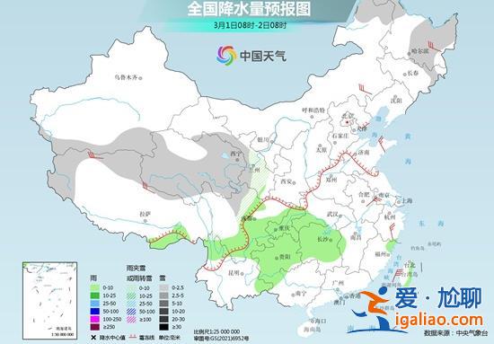 冷空气难挡回暖大趋势 江南等地开启入春进程？