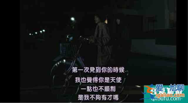 豆瓣8.0《剧场》：善良的爱意也要有锋芒？