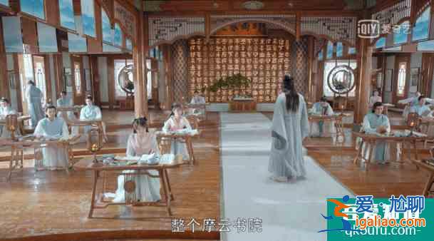 「漂亮书生」宋威龙半夜偷偷看话本？原来帅哥也喜欢看小说...？