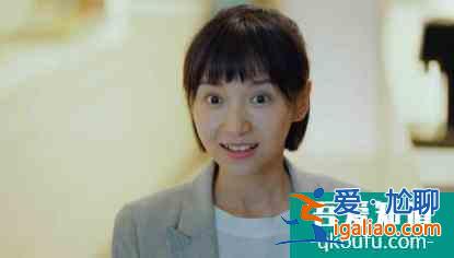 《二十不惑》结局：大宝姜小果石头这样的朋友，都没有梁爽舒服？