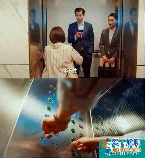 《二十不惑》大结局告诉年轻人的10条“不惑法则”？