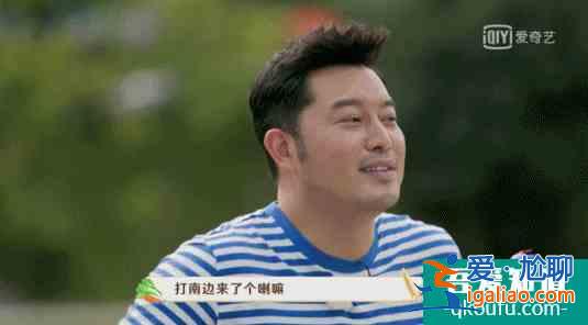 「漂亮书生」宋威龙半夜偷偷看话本？原来帅哥也喜欢看小说...？