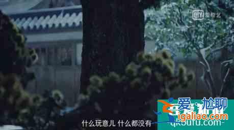 「漂亮书生」宋威龙半夜偷偷看话本？原来帅哥也喜欢看小说...？