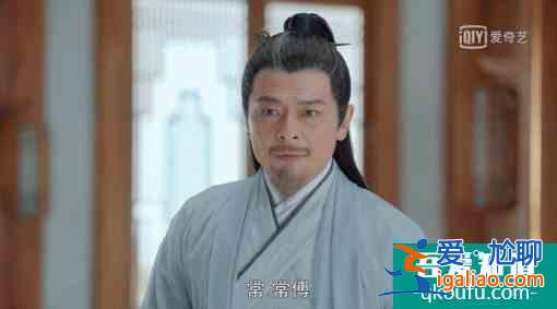 「漂亮书生」宋威龙半夜偷偷看话本？原来帅哥也喜欢看小说...？