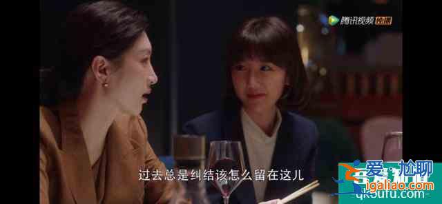 《三十而已》大结局：蝴蝶过山门，轻舟过重山？