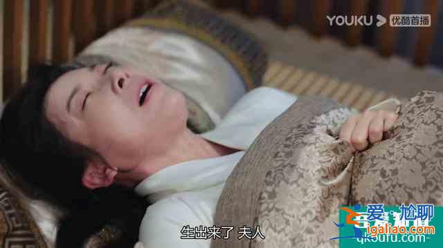 《琉璃》剧情设定太复杂？男女主颜值被嘲，服化道特效也一言难尽？