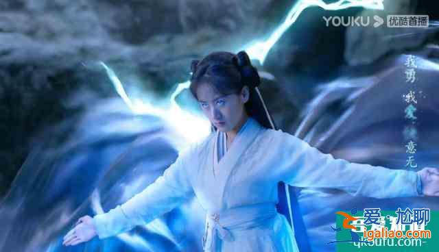 《琉璃》剧情设定太复杂？男女主颜值被嘲，服化道特效也一言难尽？