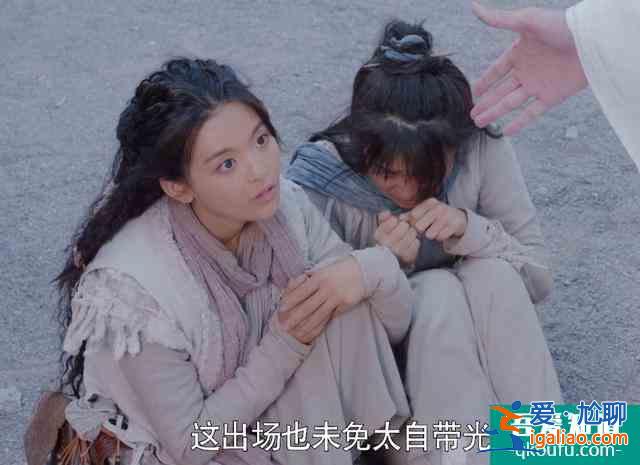 《且听凤鸣》：特效网游风、故事俗套，想成爆剧有点难？