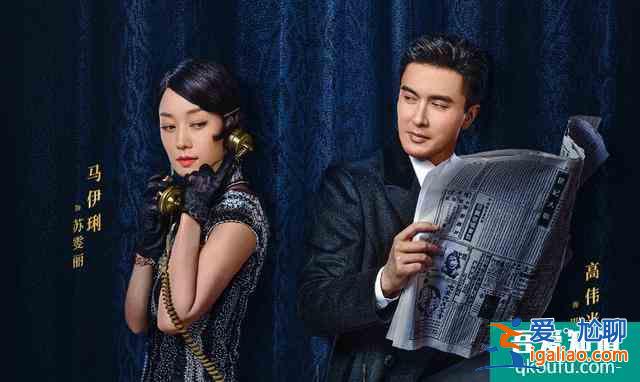 《胜算》之后谁接档？马伊琍、卜冠今、高伟光的探案剧来了？