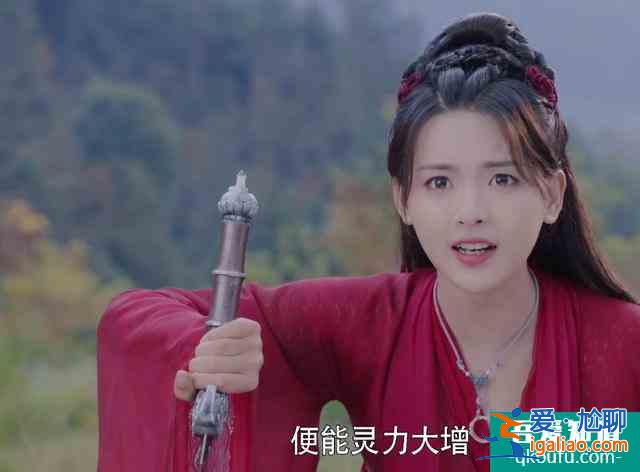 《且听凤鸣》：特效网游风、故事俗套，想成爆剧有点难？