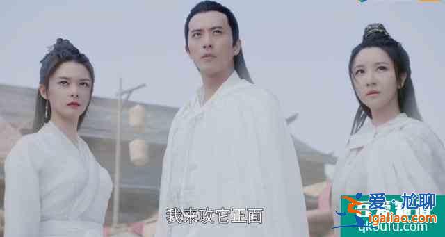 《且听凤鸣》：特效网游风、故事俗套，想成爆剧有点难？