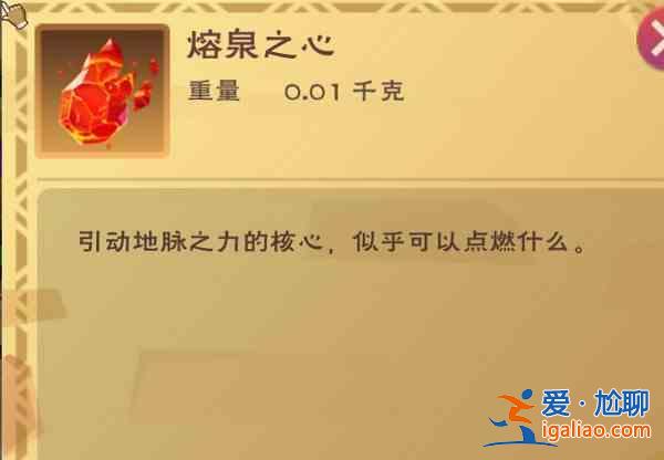 创造与魔法塔尔诺斯战宠怎么获取？塔尔诺斯战宠获取推荐与介绍？